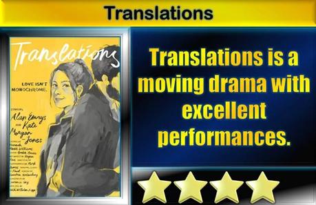 Translations (2023) Movie Review
