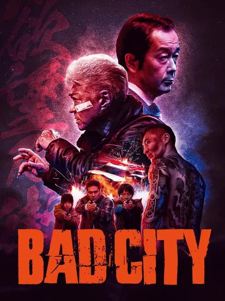 Bad City