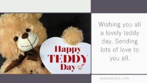 Teddy Day Quotes, Wishes and Messages