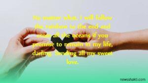 Promise Day Quotes, Wishes And Messages