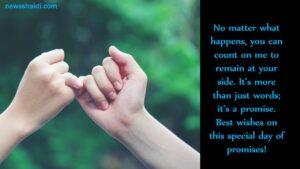 Promise Day Quotes, Wishes And Messages