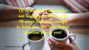 Promise Day Quotes, Wishes And Messages