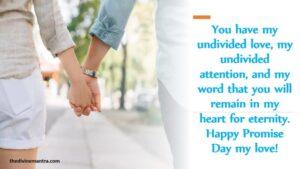 Promise Day Quotes, Wishes And Messages