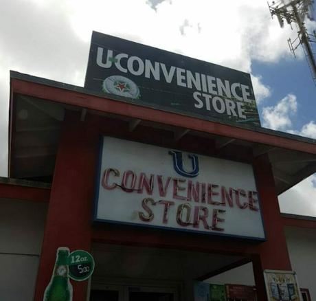 U Convenience