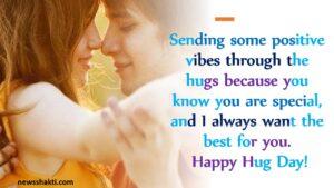 Hug Day Quotes, Wishes And Messages