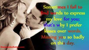 Kiss Day Quotes, Wishes And Messages