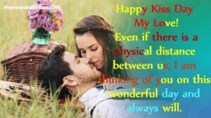 Kiss Day Quotes, Wishes And Messages