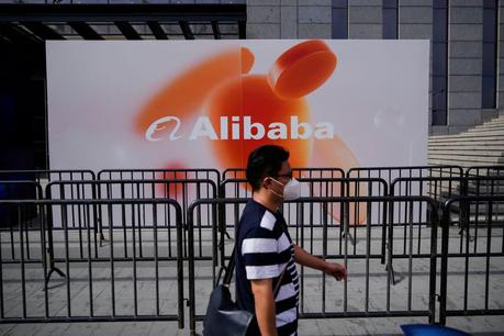 Alibaba AI Tool Similar to ChatGPT