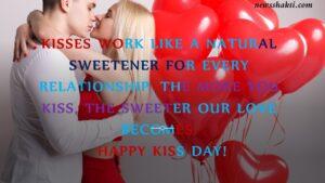 Kiss Day Quotes, Wishes And Messages