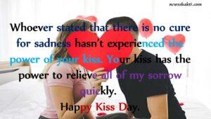 Kiss Day Quotes, Wishes And Messages