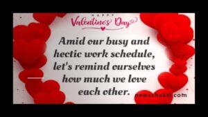 Valentine’s Day Quotes, Wishes And Messages