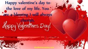 Valentine’s Day Quotes, Wishes And Messages
