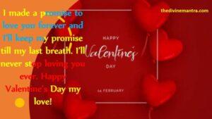 Valentine’s Day Quotes, Wishes And Messages