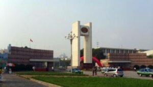 FUPRE Post UTME Past Questions and Answers PDF FUPRE Post UTME Past Questions and Answers PDF