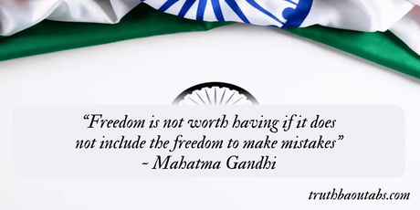 Happy Republic Day 2023: Republic Day Quotes, Wishes and Messages 