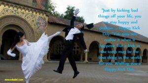 Kick Day Quotes, Wishes And Messages Kick Day Quotes, Wishes And Messages