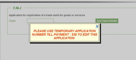 How to Patent a Brand Name? trademark business name