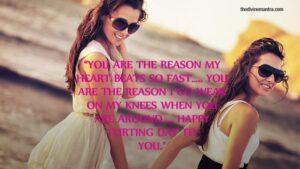 Flirting Day Quotes, Wishes And Messages