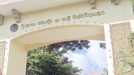 Buddhist and Pali University Reopens from today onwards