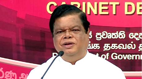Bandula Gunawardena