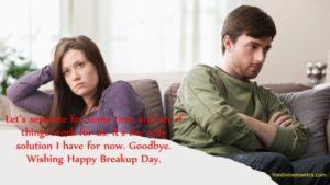 Break Up Day Quotes, Wishes And Messages