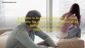 Break Up Day Quotes, Wishes And Messages