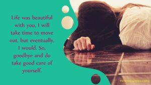 Break Up Day Quotes, Wishes And Messages