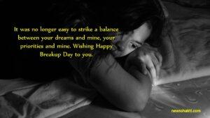 Break Up Day Quotes, Wishes And Messages