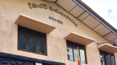 Inmate killed while attempting to escape Kegalle prison