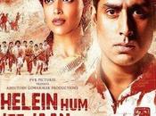 Celebrating International Women's Remembering Great Woman