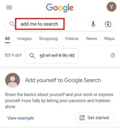 Add Me To Search: How To Add Yourself To Google People Card?