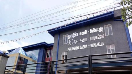 Mawanella PS Chairman removed from his post