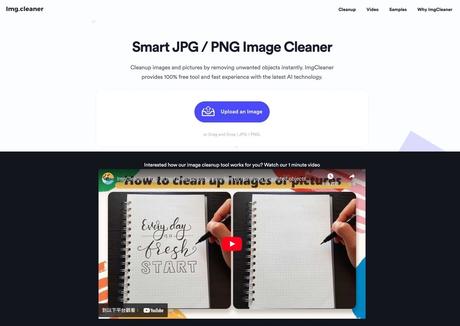 ImgCleaner makes photo editing easy, remove unnecessary people or objects easily