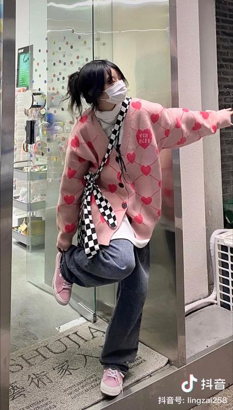 The Kawaii Jeans Look: How to Rock Cute Jeans with Style The Kawaii Jeans Look: How to Rock Cute Jeans with Style