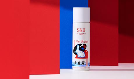 Lunar New Year Beauty Products To Glam You Up