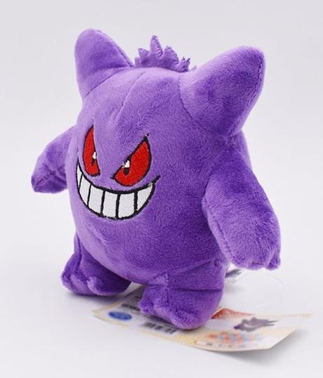 SAVE - Wilomis Pokemon Gengar Plush