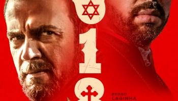1618 (2021) Movie Review