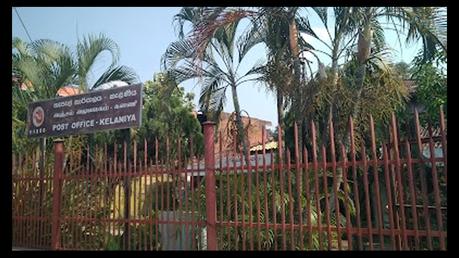 Kelaniya post office broken, Rs.600,000 missing