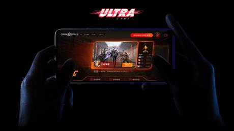 Ultra's new Web3 gaming marketplace enables reselling digital games