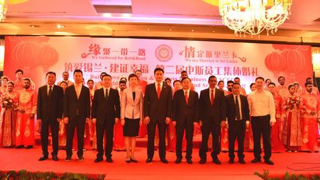 CSCEC Organizes Collective Wedding for Chinese & Sri Lankan Staff to Promote Cultural Exchange