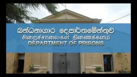 Prisoners get to celebrate Awurudu