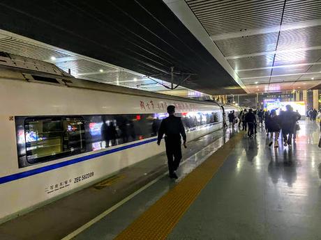 China's High Speed Rail... Ningbo - Nanjing South!