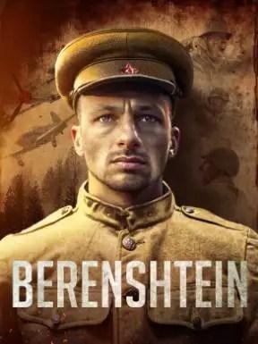 Berenshtein