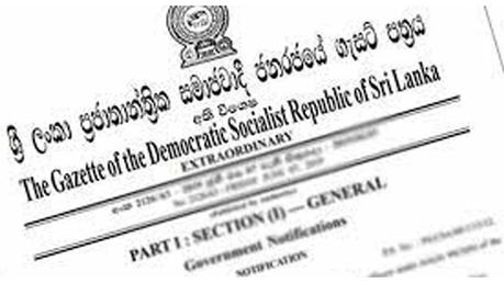 Supply of Electricity and several services names Essential Public Services