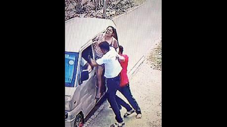 Woman’s estranged husband suspected of her abduction