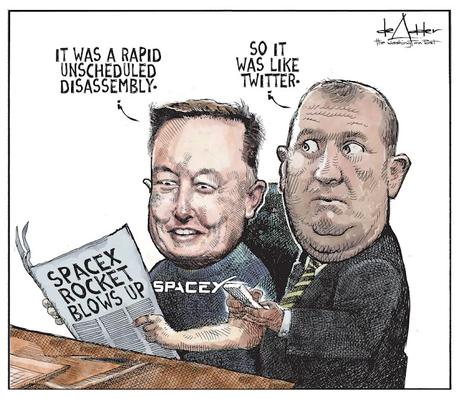 Unscheduled Disassembly