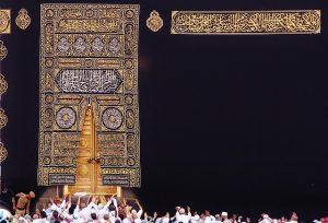 Luxury Umrah Vacations with Round-Trip Flights in 2023