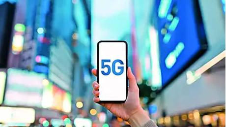 5G