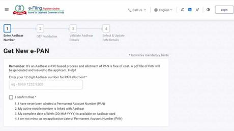 How to apply for ePAN from Aadhaar card, know the method