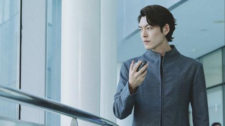 Kim Woo Bin most famous Korean Actor